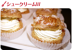 シュークリーム