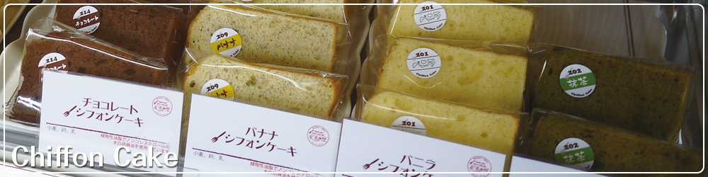 苺のショートケーキ